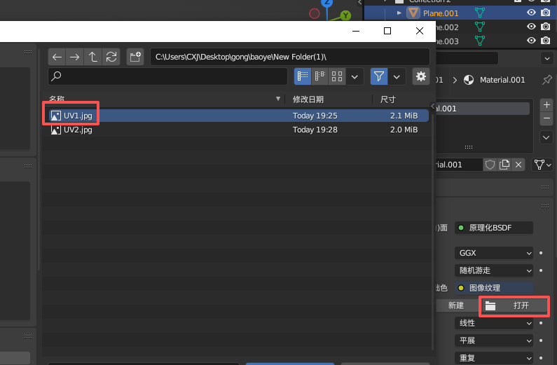 24-tie.png 24-tie.png
