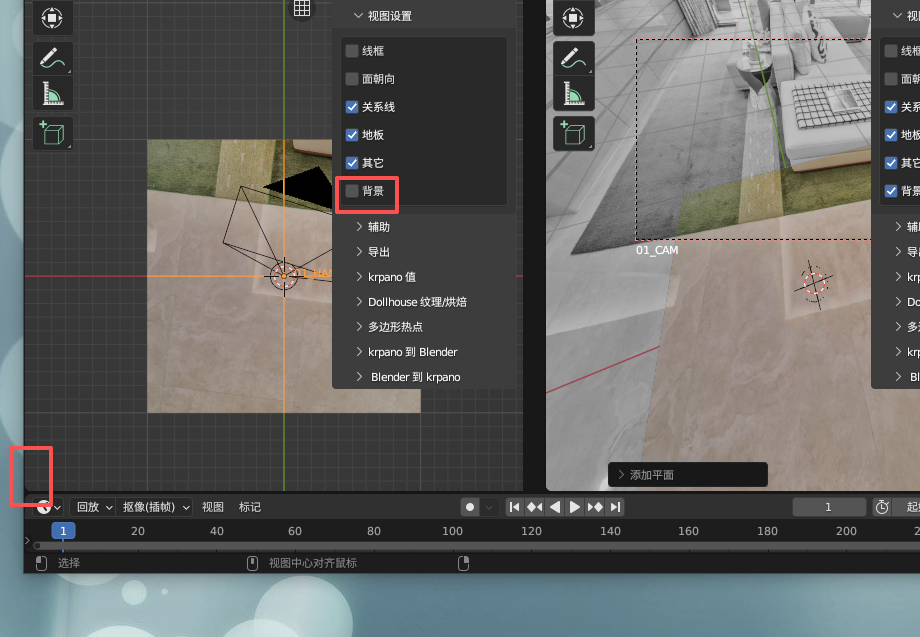 07-制作模型.png 07-制作模型.png